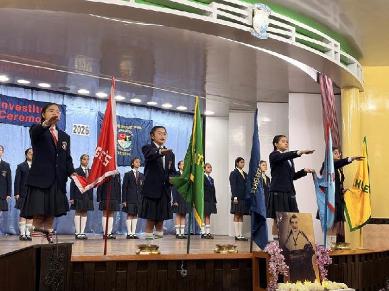 Bhanu Jayanti Celebration -  2026